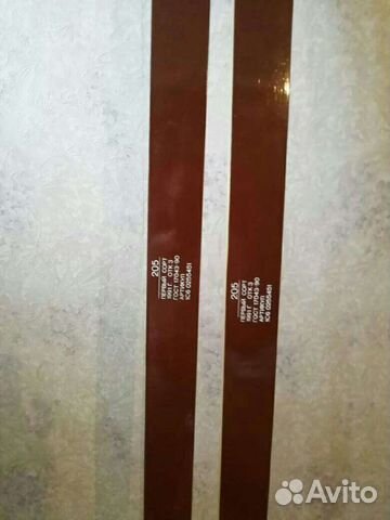 Беговые лыжи