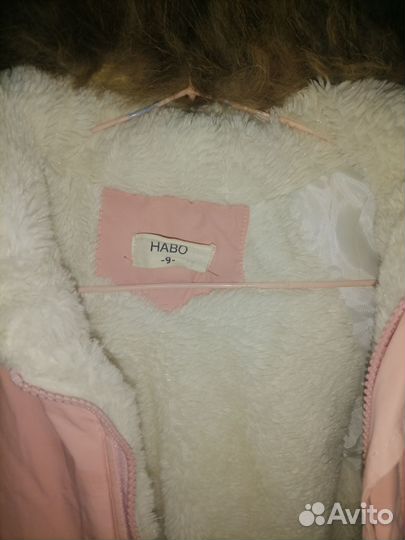 Парка для девочки