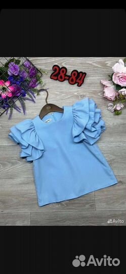 Блузки школьные белые и голубые