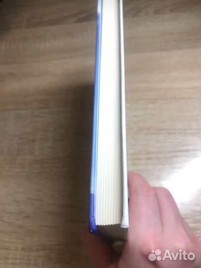 Брайан трейси достижение максимума