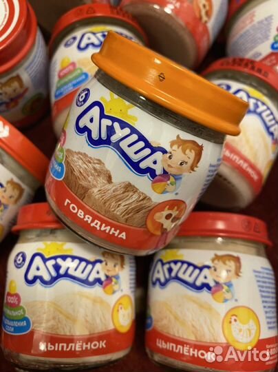 Детское питание пюре мясное агуша