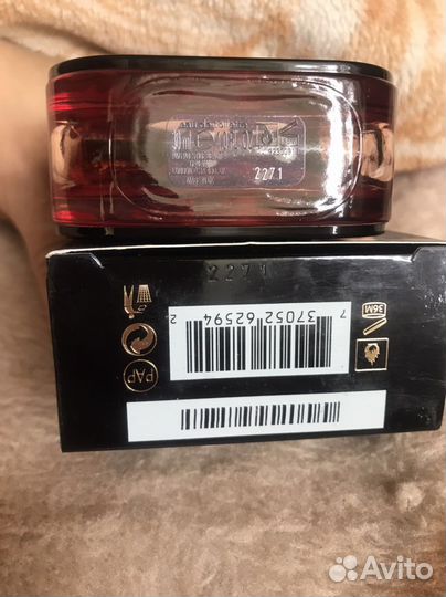 Gucci Guilty Black оригинал