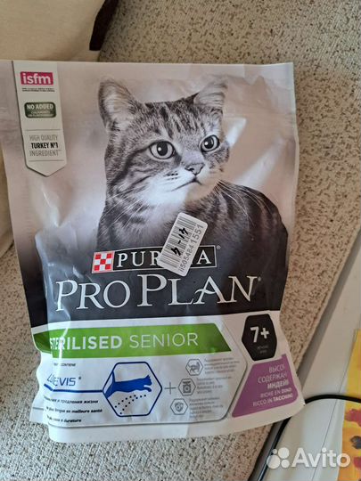 Сухой корм для кошек проплан