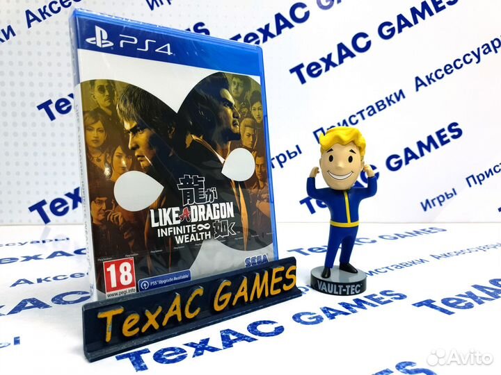 Like a Dragon: Infinite Wealth PS4