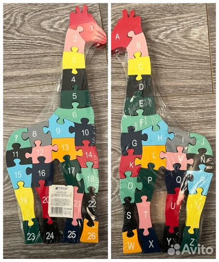 Деревянная игрушка, пазл