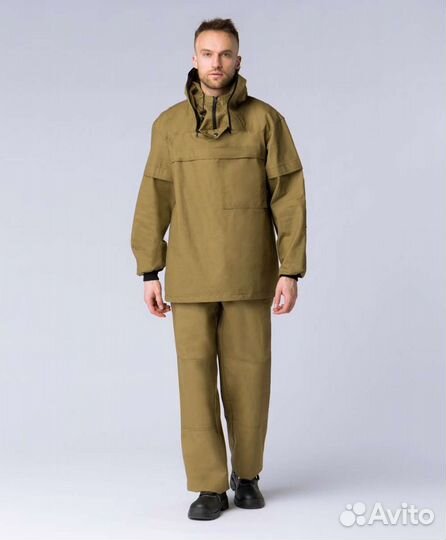 Костюм антигнус