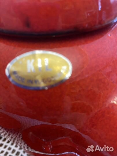 Красный чайный югославский сервис