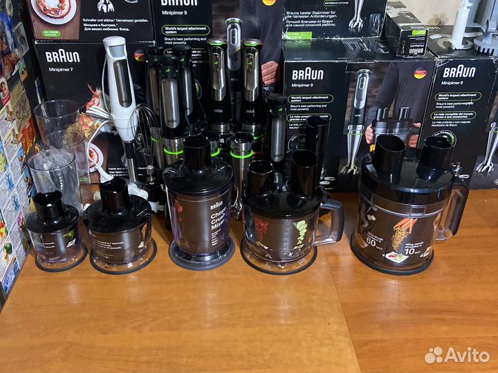 Чаши-измельчители для блендеров braun