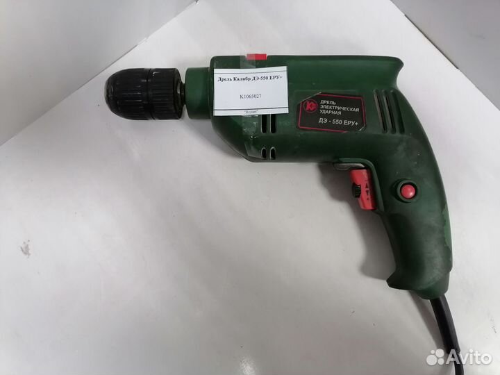 Дрель Калибр дэ-550 еру+