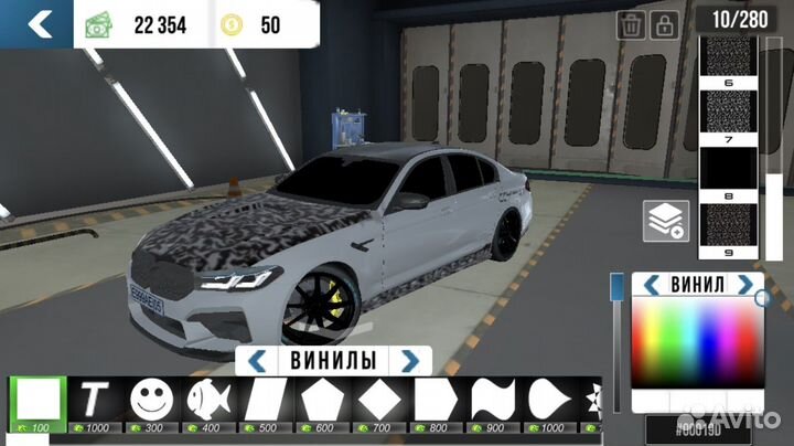 Клубная карта