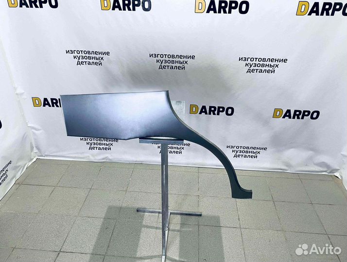 Арки для Kia Spectra 2004-2011 (LD)