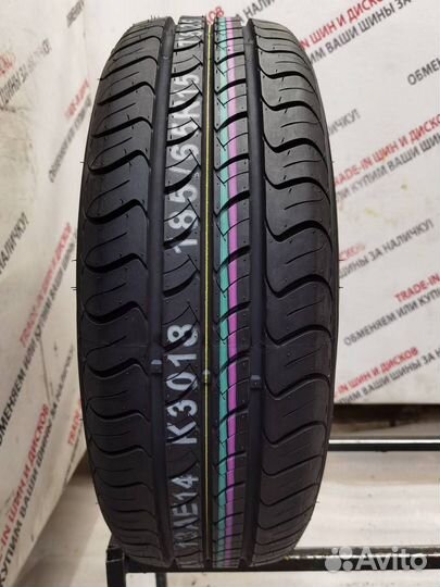 Nexen Classe Premiere CP661A 185/65 R15 88H