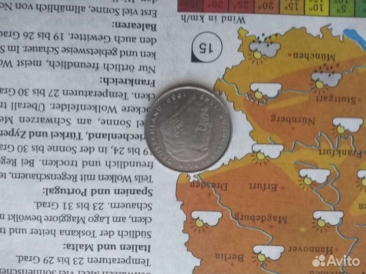Немецкие монеты