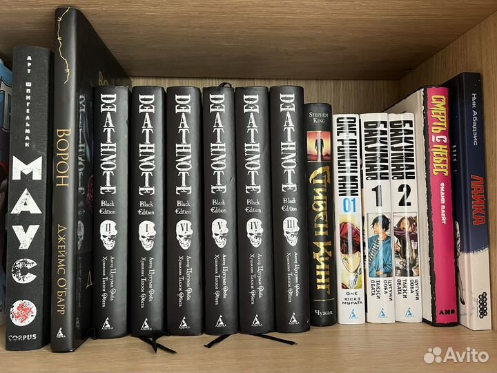 Комиксы / книги