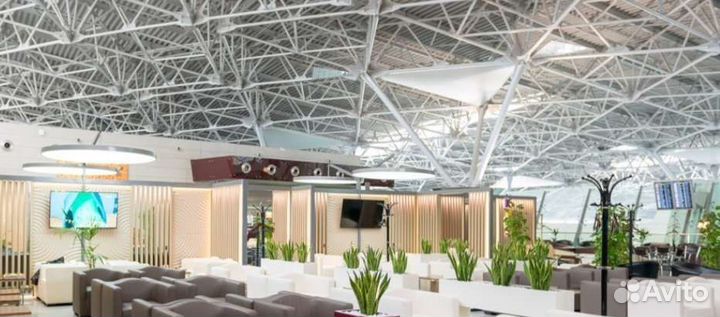 Бесплатный проход в бизнес зал