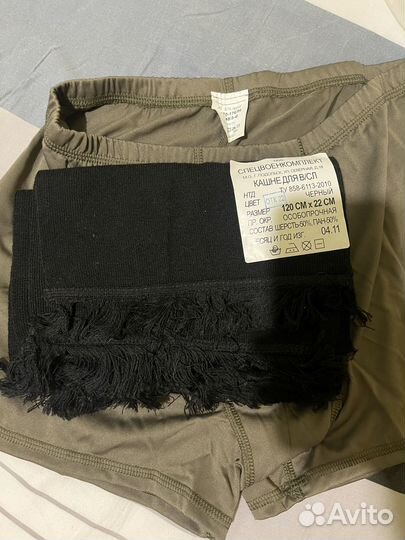 Кашне вмф черное