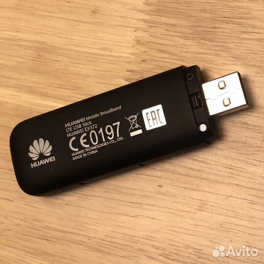 Usb модем 4g huawei E3372h-153 оригинал прошитый