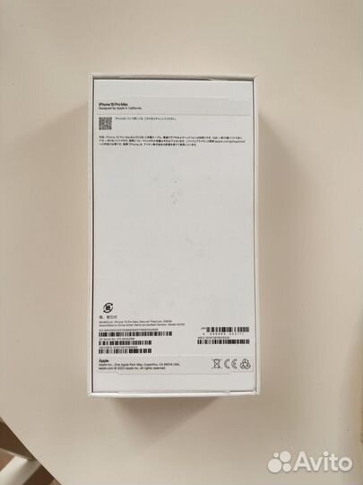 iPhone 15 Pro Max, 256 ГБ