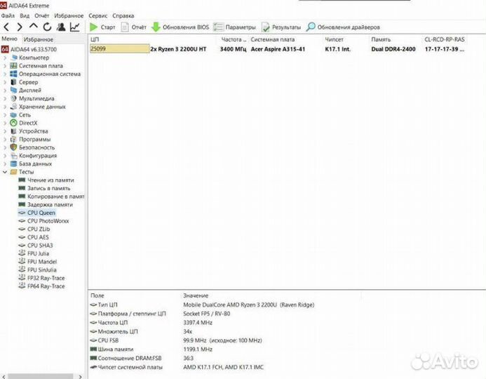 Ноутбук acer aspire 3 A315-54K-358L