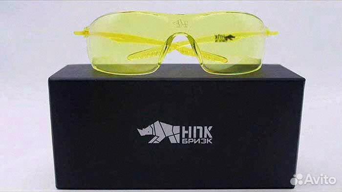 Очки противоосколочные специальные тактические
