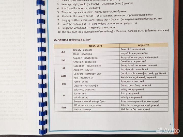 Solutions Upper-Intermediate B2