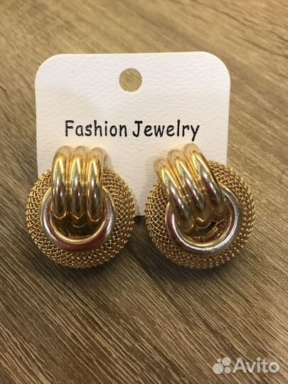 Серьги бижутерия