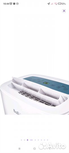 Осушитель воздуха ballu bd30u