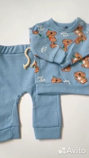 Двойка детская