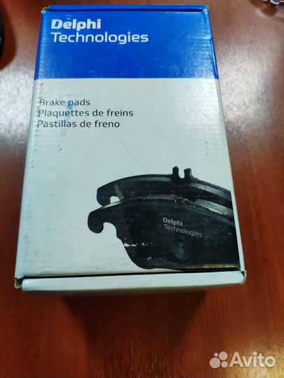 Колодки тормозные LP2490