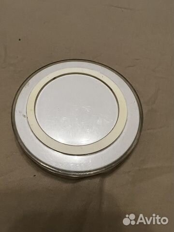 Беспроводная зарядка