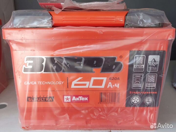 Аккумулятор Зверь 60 Ач