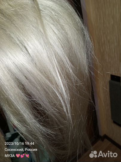 Накладной хвост на резинке