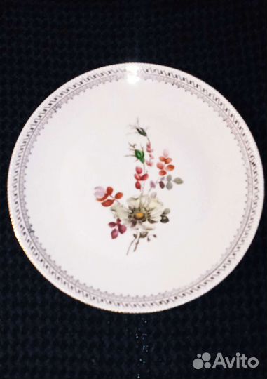 Блюдо баварский фарфор Bavaria Германия винтаж