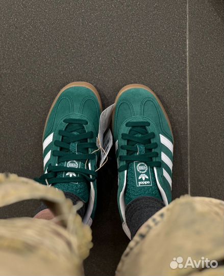 Adidas Gazelle Indoor