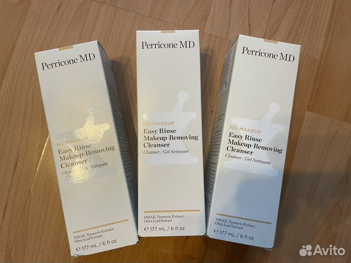 Perricone Easy Rince Make-up removing cleanser