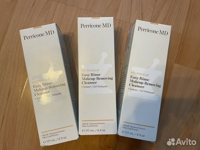 Perricone Easy Rince Make-up removing cleanser