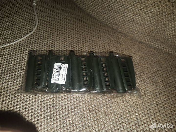 Кормушка круглая с крыльями(с дном) 40гр упал 5шт