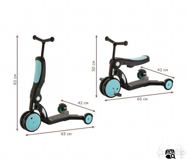 Велосипед,беговел, самокат детский Pituso