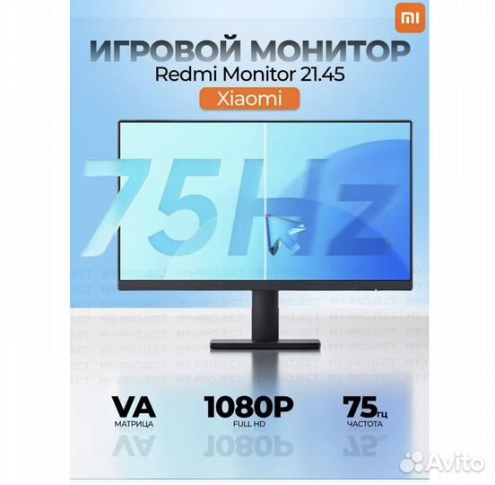 Монитор игровой для пк Redmi 21.45 rmmnt215NF