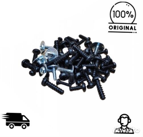 Комплект болтов Xiaomi Lydsto R1D