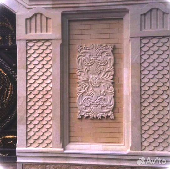 Дагестанский камень арт 6.62