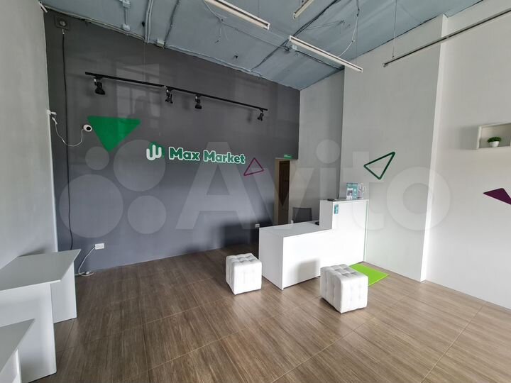 Свободного назначения, 50 м²