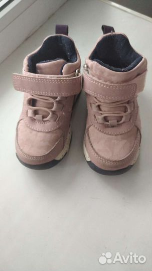 Кросовочки