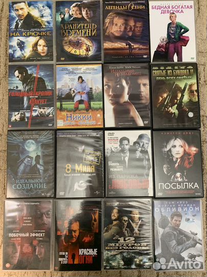 DVD диски фильмы