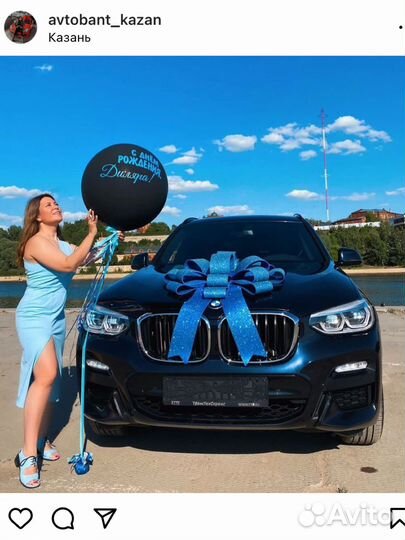 Большой бант на машину