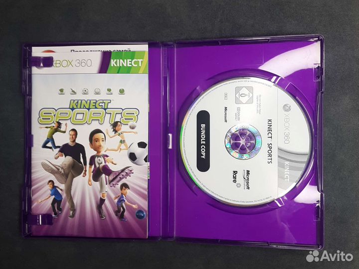Kinect Sports (xbox 360)