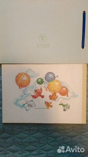 Советские альбомы для рисования