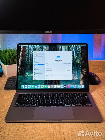 MacBook Air 13 M2 256