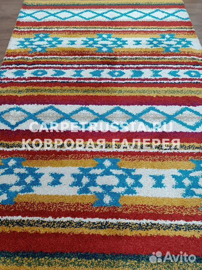 Ковер 1,60х2,30 м., бельгийский новый