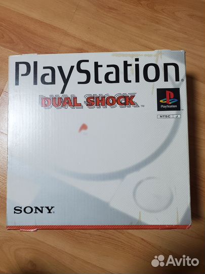 Sony PlayStation scph-7000